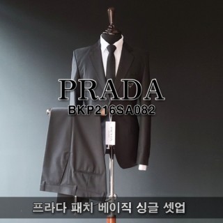 P.D 패치 베이직 싱글 셋업