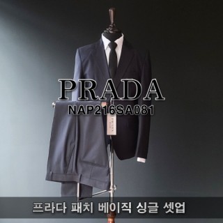 P.D 패치 베이직 싱글 셋업