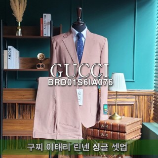 G.C 이태리 린넨 싱글 셋업